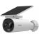 Imou Cell 3C All-In-One на супер цени