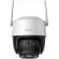 IMOU Cruiser SE+ 3MP изображение 4