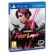 inFAMOUS: First Light (PS4) на супер цени