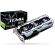 Inno3D iChill GeForce GTX1060 6GB X3 V2 на супер цени