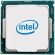 Intel Celeron G5900 (3.4GHz) TRAY на супер цени
