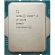 Intel Core i3-13100 (3.4GHz) TRAY на супер цени