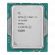Intel Core i3-14100 (3.5GHz) TRAY на супер цени