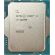 Intel Core i3-14100F (3.5GHz) на супер цени