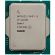 Intel Core i5-14400F (2.5GHz) TRAY на супер цени