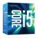 Intel Core i5-6600 (3.30 GHz) на супер цени