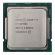Intel Core i7-10700K (3.8GHz) TRAY на супер цени