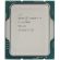 Intel Core i7-12700K (3.6GHz) TRAY на супер цени