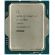 Intel Core i7-14700K (3.4GHz) TRAY на супер цени