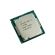 Intel Core i7-8700K (3.70GHz)(Tray) на супер цени