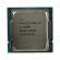 Intel Core i9-11900F (2.5GHz) TRAY на супер цени