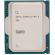 Intel Core Ultra 9 285 (3.20GHz) TRAY на супер цени