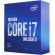 Intel Core i7-10700KF (3.8GHz) на супер цени