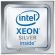 Intel Xeon Silver 4210 (2.20 GHz) изображение 2