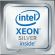 Intel Xeon Silver 4208 (2.10GHz) TRAY на супер цени