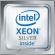 Intel Xeon Silver 4108 (1.8GHz) на супер цени