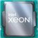 Intel Xeon E-2388G (3.2GHz) TRAY на супер цени