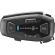 Interphone U-COM8R, черен на супер цени