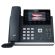 Yealink T46U на супер цени