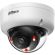 Dahua IPC-HDBW1239E1-A-IL-0280B-S6 на супер цени