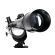 Levenhuk Discovery Spark 707 AZ с книга изображение 9