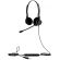 Jabra Biz 2300 Duo, черен изображение 4