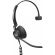Jabra Engage 50, черен на супер цени