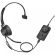 Jabra Engage 50, черен изображение 4