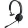 Jabra Evolve 20, черен на супер цени