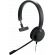 Jabra Evolve 20 MS Mono, черен на супер цени