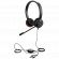 Jabra Evolve 20, черен изображение 3