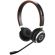 Jabra Evolve 65 SE Link380a UC Stereo, черен на супер цени