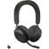 Jabra Evolve2 75 на супер цени