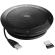 Jabra Speak 510+, черен изображение 3