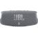JBL CHARGE 5, сив на супер цени