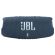 JBL CHARGE 5, син изображение 2