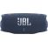 JBL CHARGE 6, син на супер цени