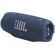 JBL CHARGE 6, син изображение 2