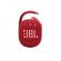 JBL Clip 4, червен изображение 2