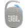 JBL Clip 4 Eco, бял на супер цени