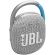 JBL Clip 4 Eco, бял изображение 2