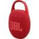 JBL Clip 5, червен изображение 2