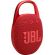 JBL Clip 5, червен изображение 4