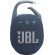 JBL Clip 5, син на супер цени