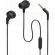 JBL Endurance Run 2, черен изображение 5