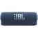JBL FLIP 7, син на супер цени