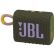 JBL GO 3, зелен/жълт изображение 1
