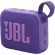 JBL GO 4, лилав изображение 3