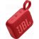 JBL GO 4, червен изображение 4