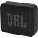 JBL GO Essential 2, черен на супер цени